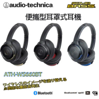 鐵三角 ATH-WS660BT便攜型耳罩式耳機