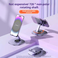 Metal Rotating Desktop Stand is for IPhone Samsung Huawei Xiaomi Series Mobile Phones, Universal Folding Mobile Phone Stand