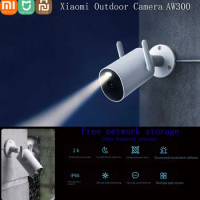 Xiaomi Mijia APP Outdoor Camera AW300 1296P Waterproof 2K Security Cam WiFi Full Color Night Vision Webcam Monitor Audible Alarm