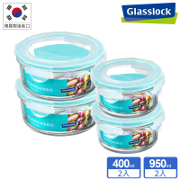【Glasslock】強化玻璃微波保鮮盒-圓形4件/長方4件