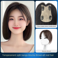 9x13cm 100% Human Hair Piece Black And Mocha Brown Hair Topper Hair Replacement Cover White Hair Bre