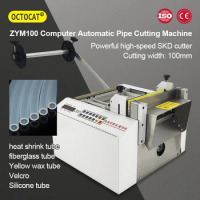 OCTOCAT 500W Cutting Width 100mm/200mm Automatic Computerized Pipe Cutting Machine, Bellows Pvc Silicone Pipe Cutting Machine