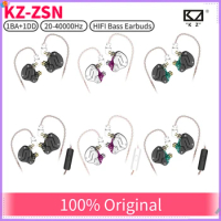 KZ-EDX Pro HIFI Bass Earphones Magnetic Dynamic Unit 3.5mm Wired In Ear Monitor Headphones Stereo Noise Cancelling Headset
