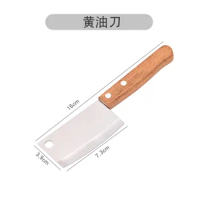 Mini Cute Butter Knife Bread Knife Creative Ins Style Small Kitchen Knife Cut Butter Cheese Cheese