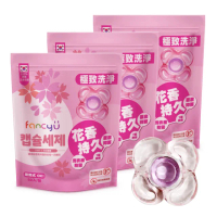 【FANCY U】香氛酵素抗菌洗衣膠囊(32入/包 x3 韓國洗衣球 香氛洗衣膠球 超濃縮)