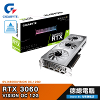 【GIGABYTE 技嘉】 RTX 3060 VISION OC 12G 顯示卡【套餐】 Z490 X570