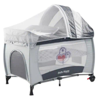 POPO 雙層安全嬰兒床(具遊戲功能)(淺灰)附贈尿布台遮光罩與蚊帳