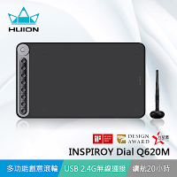 HUION INSPIROY Dial Q620M 繪圖板