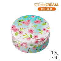 【STEAMCREAM 蒸汽乳霜】1423/粉櫻漫舞 75g(高效保濕 / 純素保養)