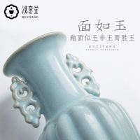 仿古汝窯陶瓷花瓶瓷器擺設藍色藝術復古中式簡約家居客廳裝飾擺件