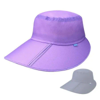 ATUNAS女款超輕透氣摺疊盤帽(A1AHDD05W)(歐都納/遮陽帽/防曬/抗紫外線/登山)