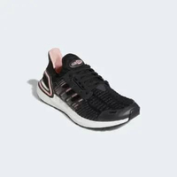 Sepatu ADIDAS Lari Ultraboost Cc_1 Dna Gz0432 37.5