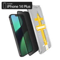 【ZIFRIEND 】零失敗3D滿版防窺玻璃保護貼 iPhone 14 PLUS /13 PRO MAX-ZFP-I13PX14PS