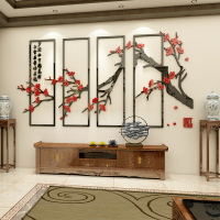 梅花中國風墻貼畫3d立體亞克力客廳電視沙發背景墻面墻壁婚房裝飾