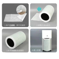 ผ้าฝ้ายกรอง, เข้ากันได้กับ Xiaomi, เครื่องฟอกอากาศ DIY, เครื่องปรับอากาศ, กันฝุ่น PM2.5, กันน้ำมัน,
