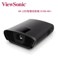 ViewSonic 優派 X100-4K+ 4K UHD 家庭劇院 LED 智慧投影機