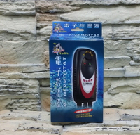 【西高地水族坊】HEXA 寵物家族 電子控溫器CSO13D(1000W)