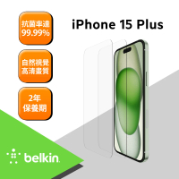 【BELKIN】TemperedGlass 螢幕保護貼- iPhone 15系列(2入組)