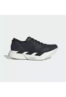 ADIDAS Adizero Adios Pro 4 Shoes
