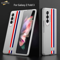 KISSCASE Ultra-thin Phone Case For Samsung Galaxy Z Fold 3 Fold3 Full Coverage Slim Limited Ddition Painted Case Anti-fall Cover