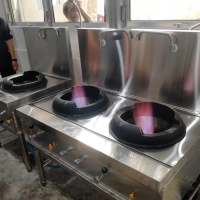Kwali Range 2 tungku High pressure