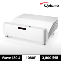 OPTOMA 奧圖碼-Wave 120U輕巧型超短焦家用投影機