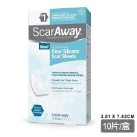 【ScarAway倍瑞克】疤痕護理矽膠貼片-10片組/盒(透明-除疤貼片/美容貼片)