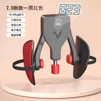 凱格爾pc肌訓練器男練腿神器大腿內側腿部力量可調節下肢肌力40KG-猛男款【10-49KG超大阻力可調節】. 均碼-款式2
