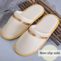 1Pair Disposable Slippers Portable Travel Slipper Simply Non-slip Hotel Slipper Guest Coral Fleece Home Slipper For Women Men
