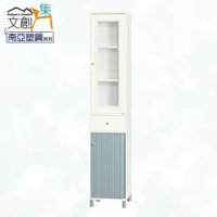 【文創集】雷蒙 環保1.1尺南亞塑鋼單門單抽捲門高鞋櫃