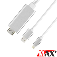 MAX+ Apple lightning 8pin to HDMI 高畫質影音傳輸線