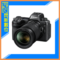 活動間限時優惠+登錄禮~Nikon Z6 III +24-70mm F4 套組(Z6III,公司貨)