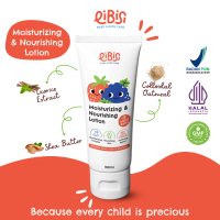 EiBiSi Mousturizing And Nourishing Lotion - Pelembab dan Mencerahkan Kulit untuk Bayi & Anak