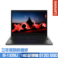 Lenovo ThinkPad L13 Gen 4 13.3吋商務筆電 i5-1335U/16G/512G PCIe SSD/Win11Pro/三年保到府維修