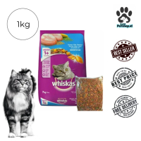WHISKAS ADULT / KITTEN / FOOD DRY // OCEAN FISH 1KG & 500 GR