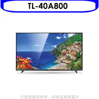 奇美【TL-40A800】40吋電視(無安裝)