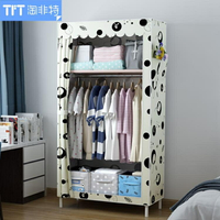 簡易衣櫃宿舍衣櫥簡約現代經濟型組裝布衣櫃收納柜單人鋼管布衣櫃