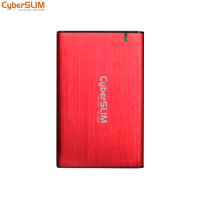 CyberSLIM 2.5吋硬碟外接盒 紅色 B25U3 USB3.0