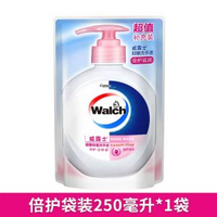 威露士健康抑菌洗手液家庭裝家用泡泡泡沫豐富補充裝袋裝250ml525-倍護滋潤洗手液250克*1袋 均碼-款式13