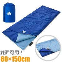 【日本 LOGOS】新款 C7 丸洗 二面用抗菌信封型兒童睡袋(可機洗) 72600810