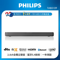 PHILIPS飛利浦 Soundbar喇叭TAB5109