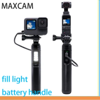 Maxcam is applicable to DJI Dajiang Lingmou pocket 2/1 pocket Sports Camera gopro10 hero9 fill light battery handle spare power