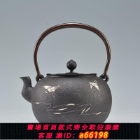 【台灣公司 可開發票】鐵壺純手工 日本南部鐵壺無涂層 生鐵壺老鐵壺鑄鐵養生燒水壺特價