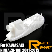 NINJA ZX-1R 2011-2015 Motorcycle Overflow Radiator Water Bottle Coolant Reservoir Tank For KAWASAKI ZX10R ZX 10R 2012 2013 2014