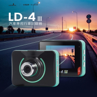 【LOOKING錄得清】LD-4 III 2.4吋 貼玻式 汽車行車記錄器 送32G記憶卡 1080P 140度廣角 亮度提升 偵測感應