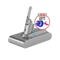 【HG 禾淨家用】Dyson戴森 適用V7.V8系列 DC8300 3000mAh 副廠吸塵器配件 鋰電池(加贈 開關卡扣.後置濾網)
