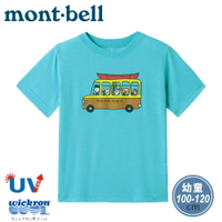 【Mont-Bell 日本 幼童 WIC.T短袖排汗T恤《巴士/淺青藍》】1114211/圓領短T/短袖上衣