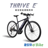 Liv THRIVE E+ 都會時尚電動自行車 2024年式_黑醋栗