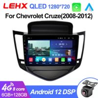 LEHX L6 Pro 8 Core Car android 12 multimedia For Chevrolet Cruze 2008-2012 Radio Video Player Autoraido Carplay 4G GPS 2 din dvd