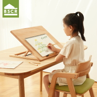 BSCR學習桌兒童桌面書寫板傾斜寫字架折疊閱讀架繪畫板電腦支架